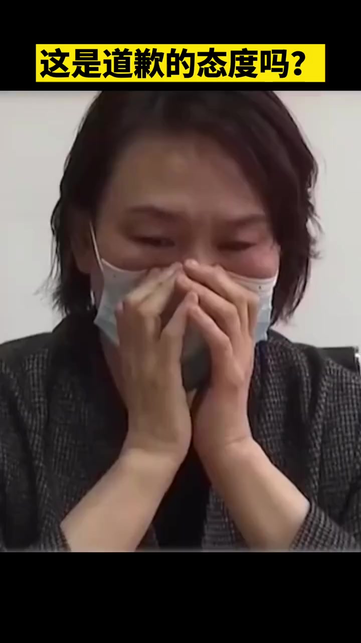 熟蛋返生孵小鸡论文 作者道歉,网友质疑:这是道歉的态度吗?