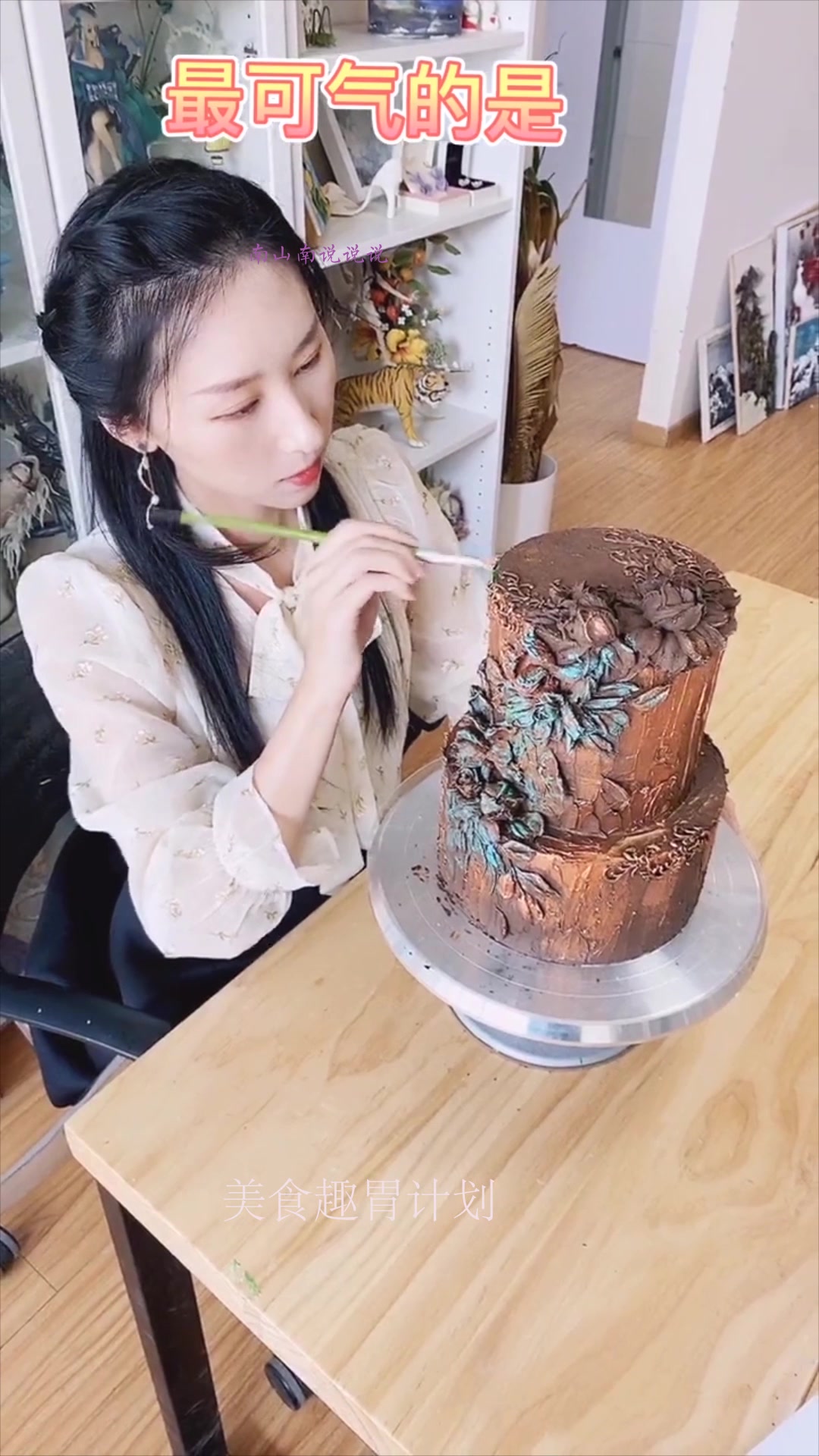 上次我给闺蜜做的婚礼蛋糕,遭到网友吐槽,今天我又做了一个!