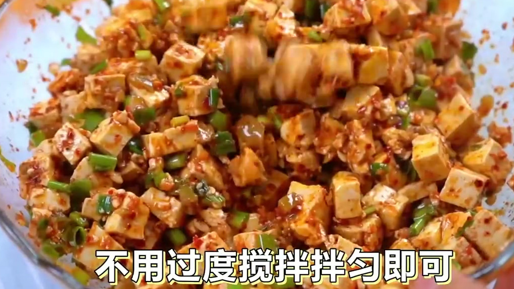 巨好吃的麻辣豆腐包子。皮薄馅大,外皮暄软,口感麻辣鲜香,个人感觉比肉包子还要好吃!这个做起