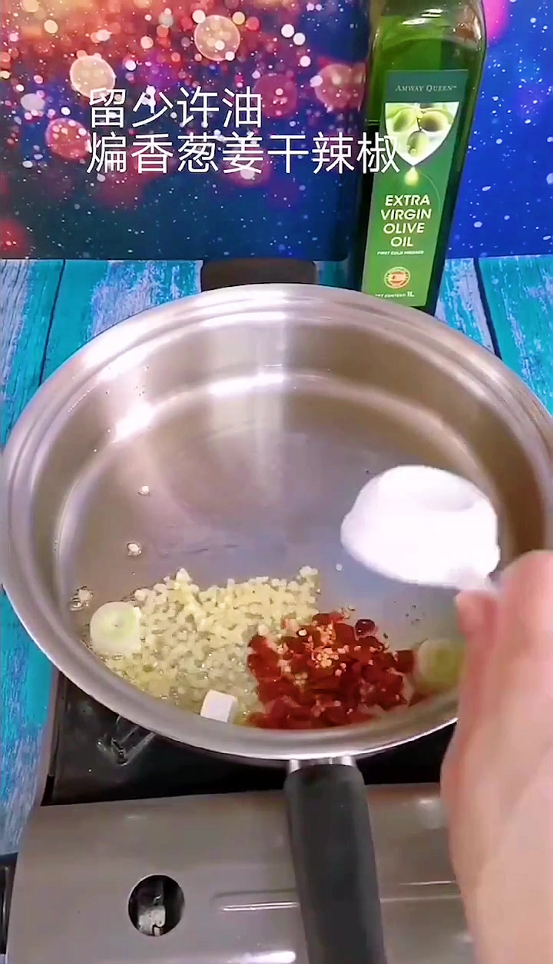 家常菜椒盐皮皮虾