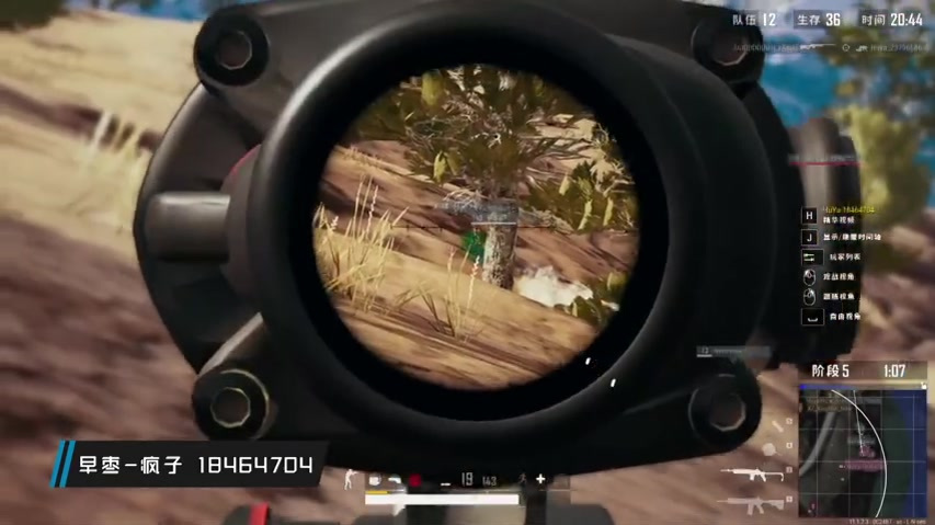 精彩继续在本周精彩的比赛开始之前让我们先来点开胃菜一起回顾一下虎牙绝地竞技场的精彩瞬间吧!