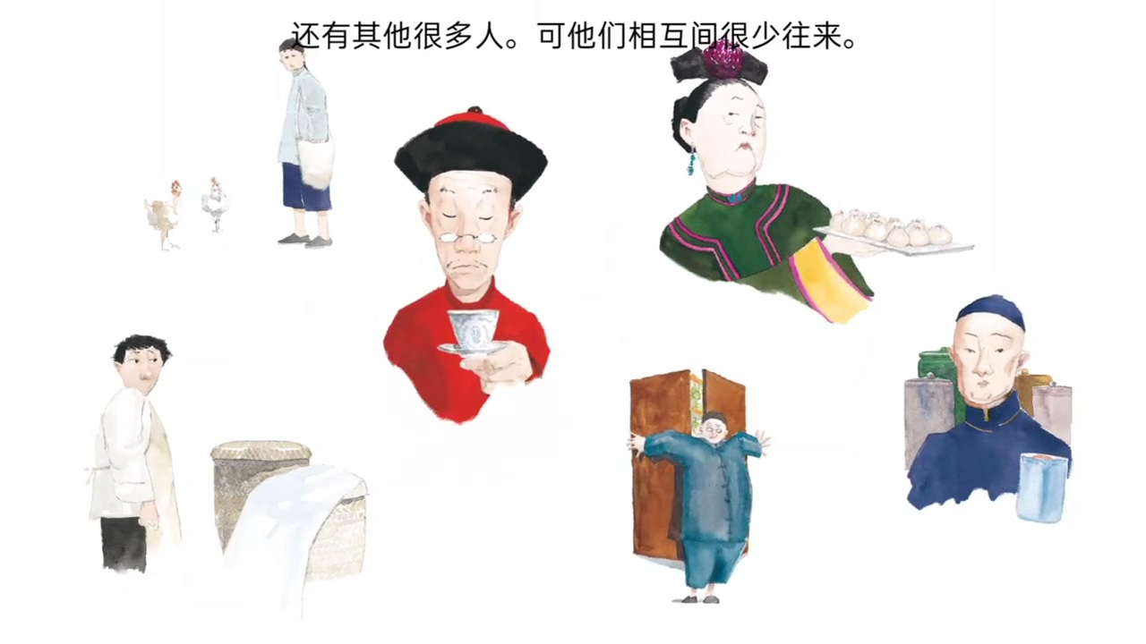 付出越多,就有回报 三个和尚来到一个饱经苦难的村庄,村民们长年在艰难岁月中煎熬,心肠变得坚