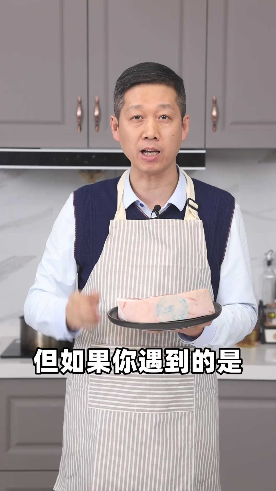 猪肉上有这种印章的,不能吃!