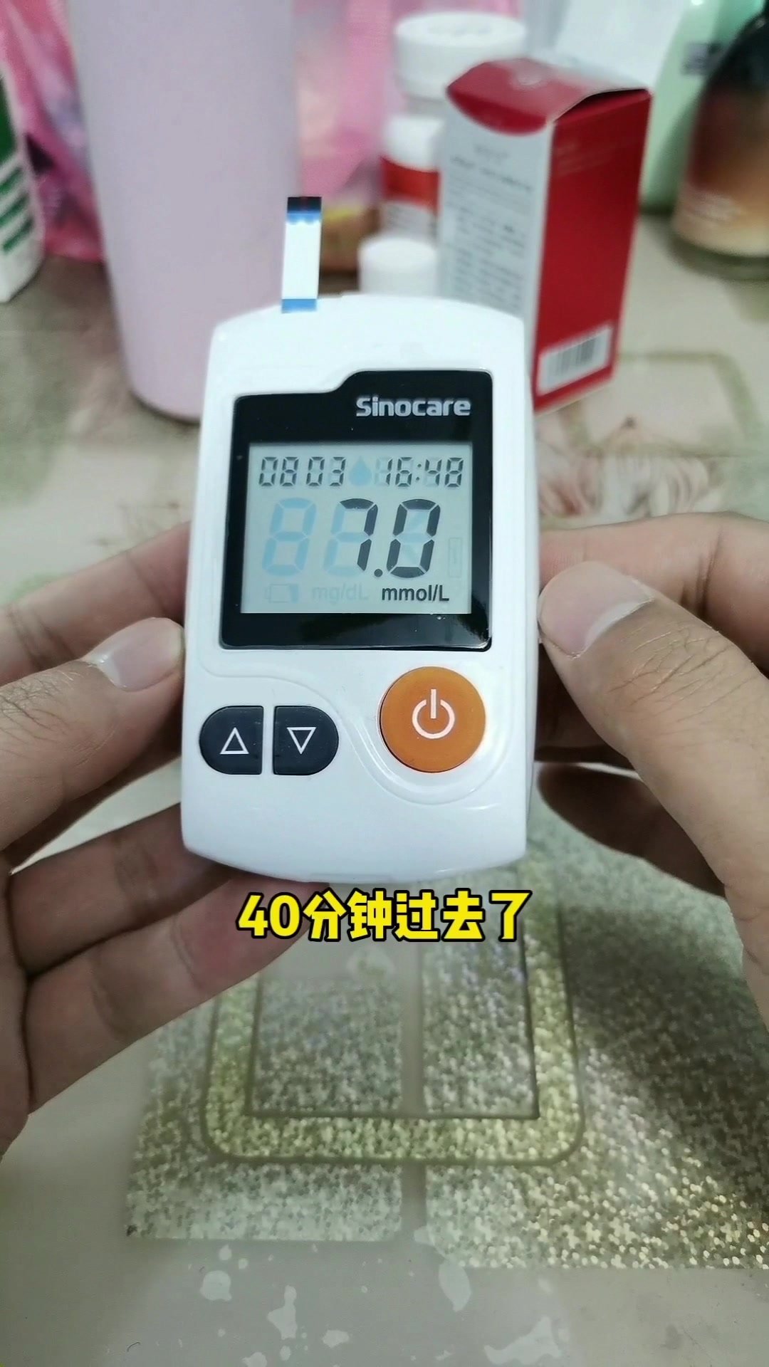 记得开车不喝酒,喝酒不开车哦。
