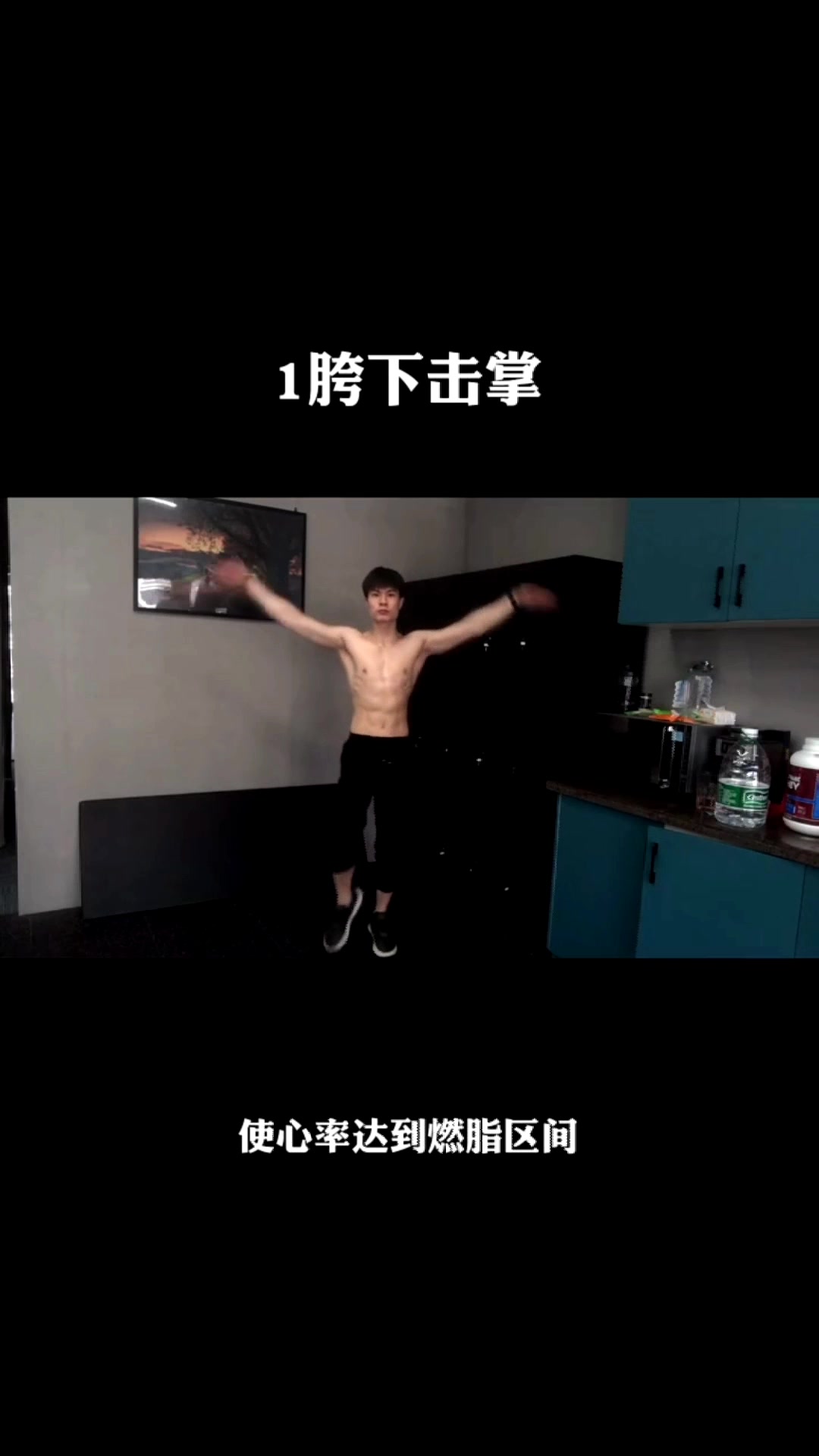 腰腹赘肉你觉得难减吗?