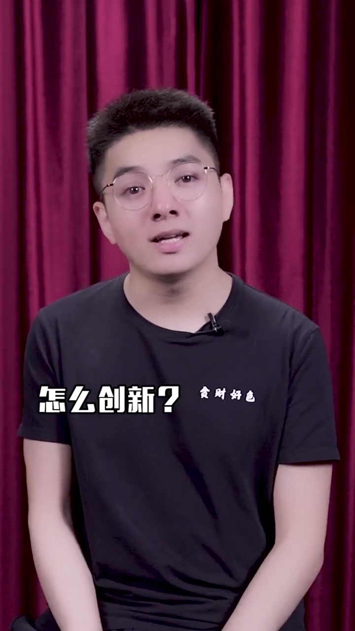 国家推出股票市场不是为了让你赚钱,价值投资在中国也不太好使!