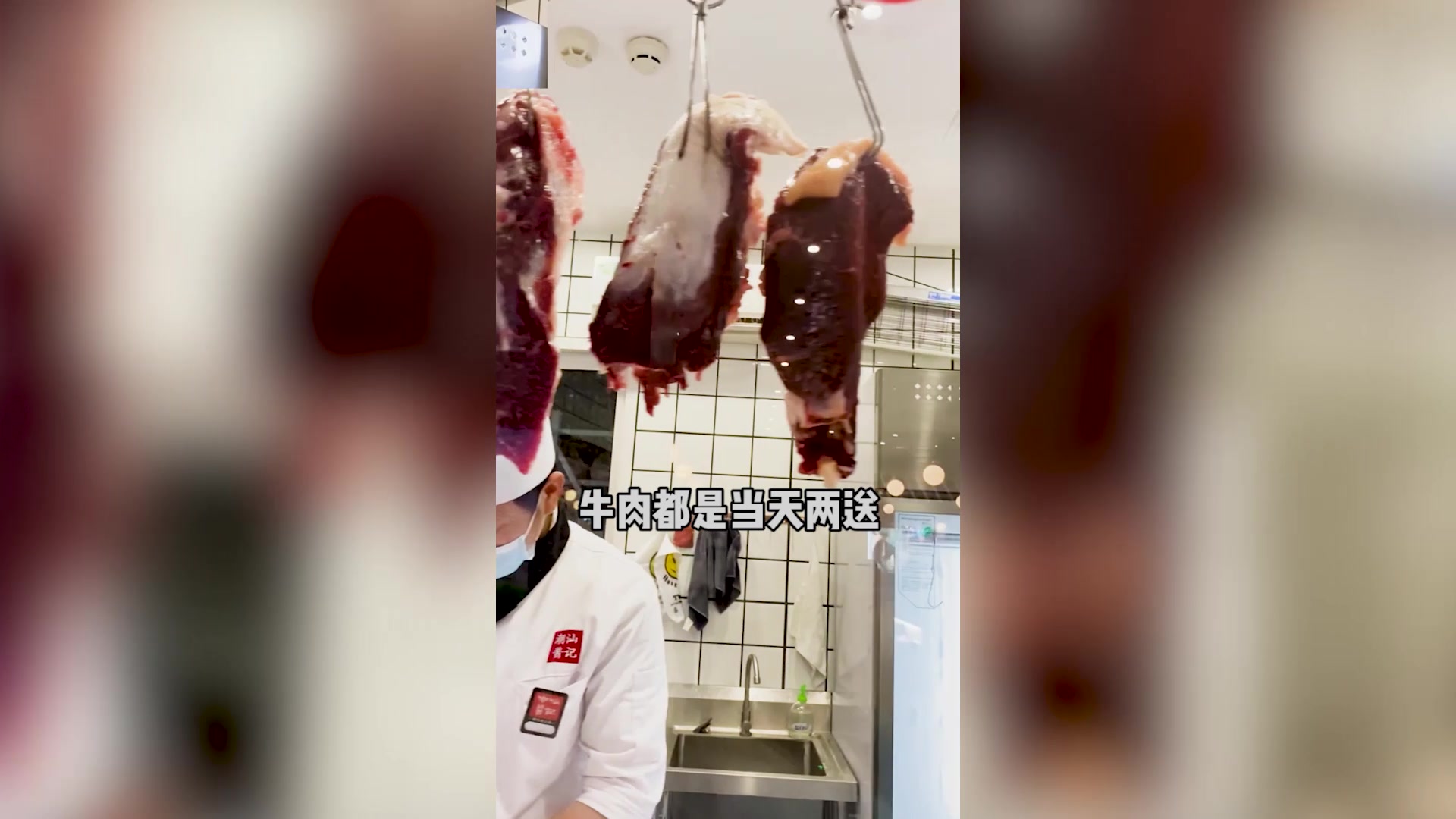学会了!保姆级的潮汕牛肉火锅教程,在苏州也能寻味潮汕!