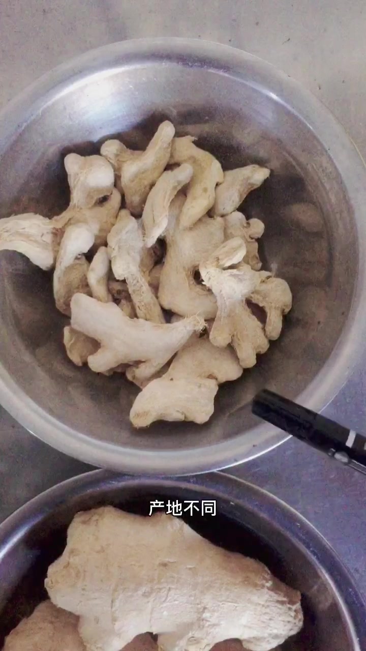 生姜、干姜、沙姜、良姜都有什么作用?看完这个视频对你有所帮助