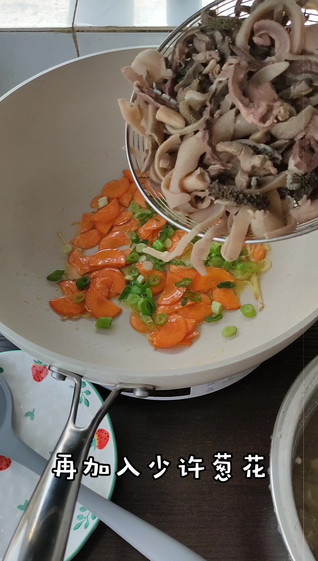 教你做清炒羊杂,快手小炒很好吃哟!