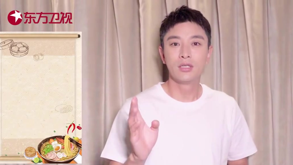 vivo#极限挑战#@贾乃亮 这个贯口太熟练!蒸羊羔、蒸熊掌、蒸鹿尾、烧花鸭、烧雏鸡、烧子
