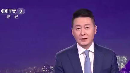 【四大海域进入休渔期 宁波商贩上演抢鱼大战】昨日起,我国沿海四大海域同步进入伏季休渔期。从