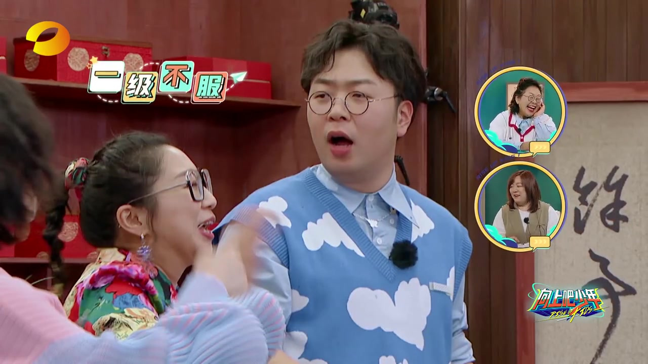 &nbsp;#向上吧少年#&nbsp;面对难度升级后的剥虾任务@主持人杜海涛 和傅首尔@辩手傅首尔 一脸茫然,