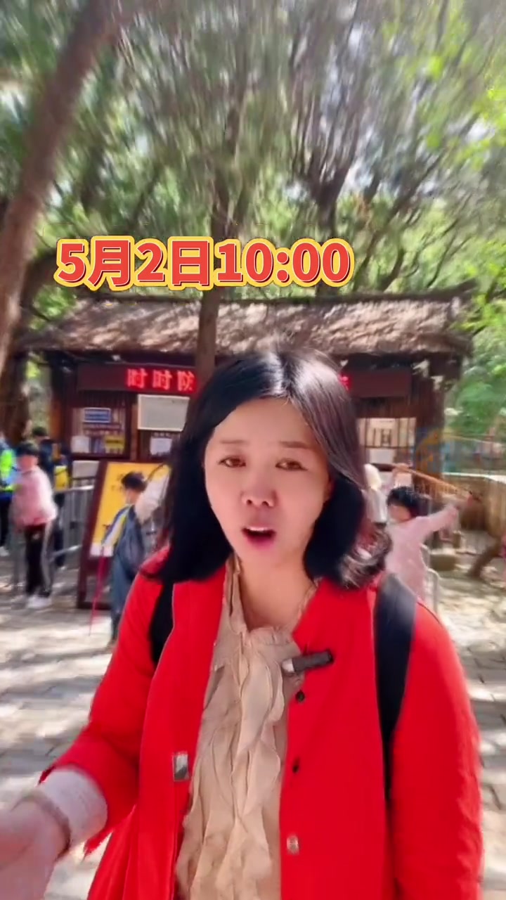 泰安当地实拍泰山景区,泰山上秩序井然,网传泰山“挤爆”为谣言