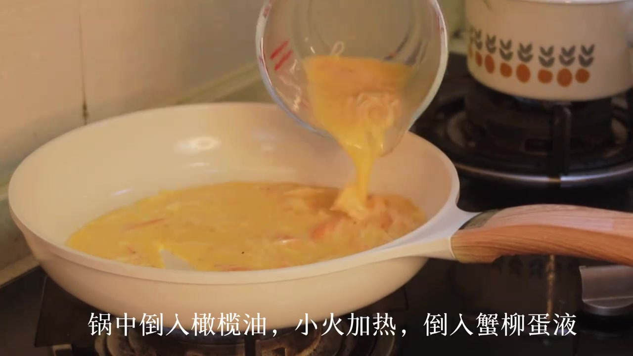 Vlog|低脂牛油果爆浆蛋饼.女生减脂期补气血 今日份美食: 1、减脂期也能吃的[牛油果爆