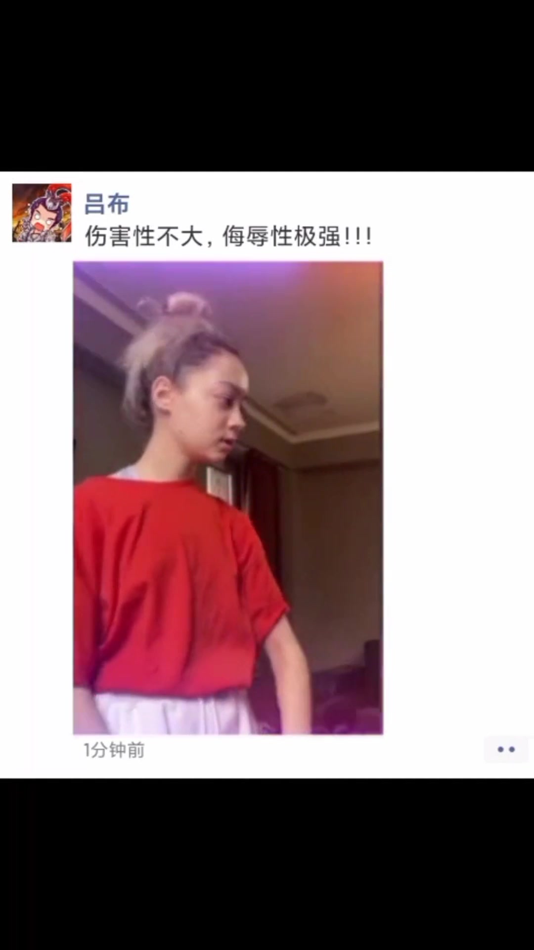 肌肉男胳膊夹破鸡蛋,却被一美女“反杀”,伤害不大侮辱极强