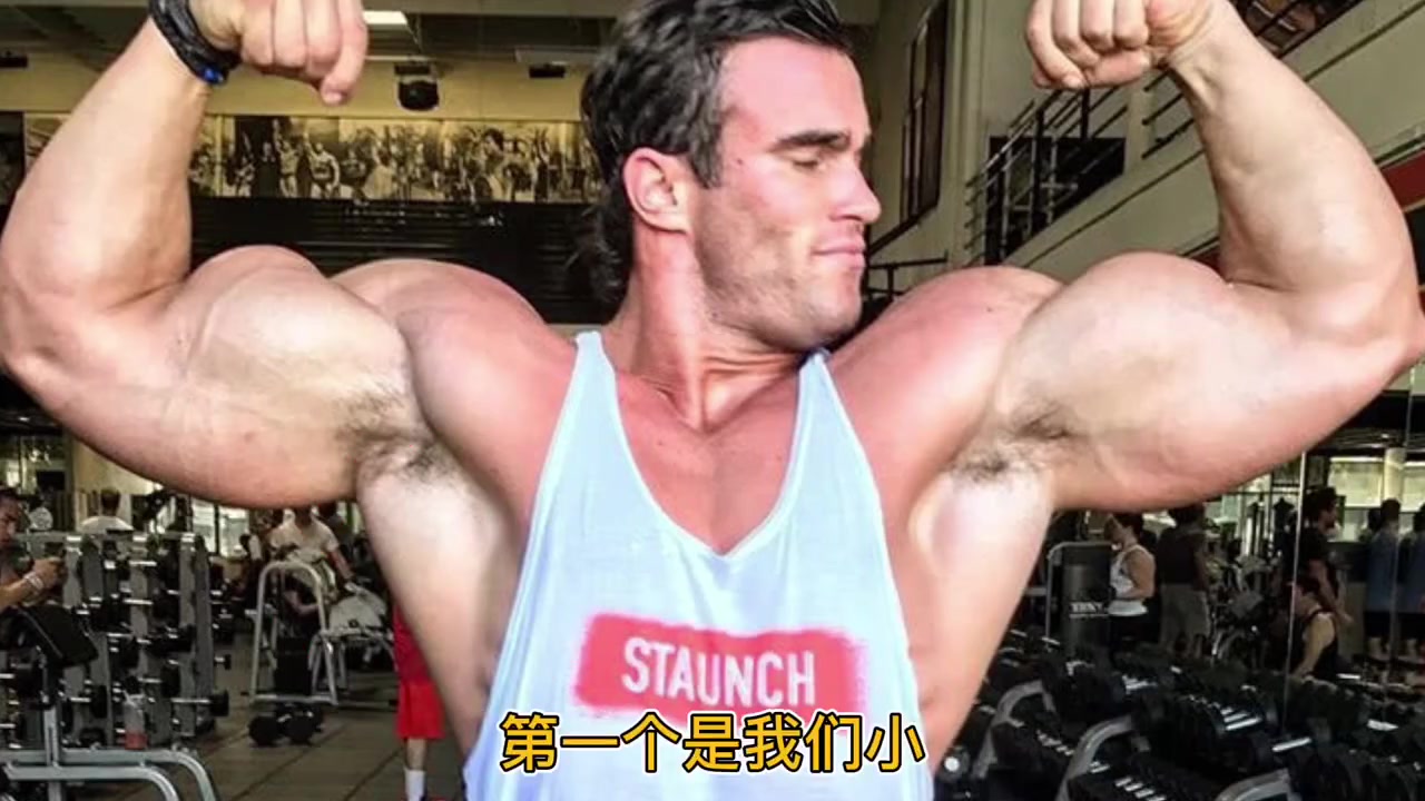 健美增肌,背部只宽不厚怎么办?