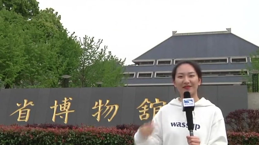 【创意满满!黄鹤楼雪糕、越王勾践剑慕斯上市,你中意哪款?】五一假期,来武汉旅游,除了打卡各