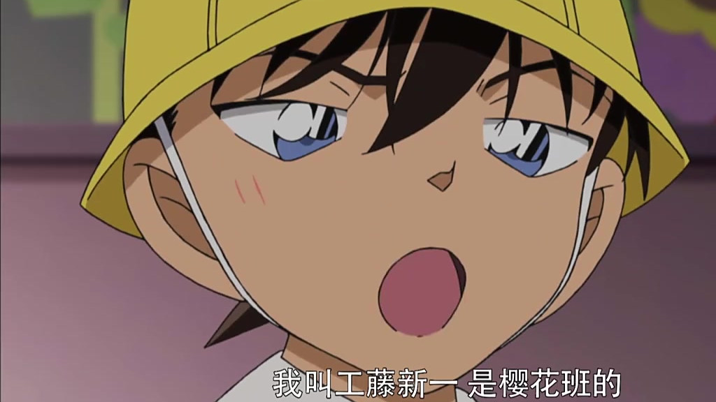对哒~我们的侦探小子又双叒叕17岁了[鼓掌][微风]欢迎小伙伴们进入名侦探柯南 带上Tag