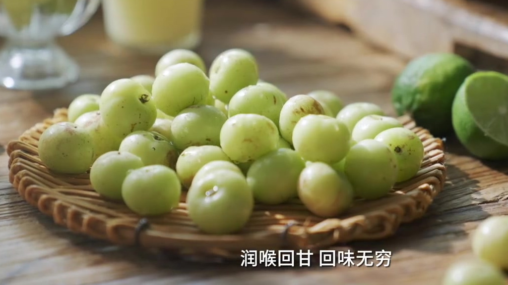 #中午吃什么# 【三种油柑吃法】三秒微涩,五秒回甘!对于油柑,两广福建一带的人比较喜欢,尤