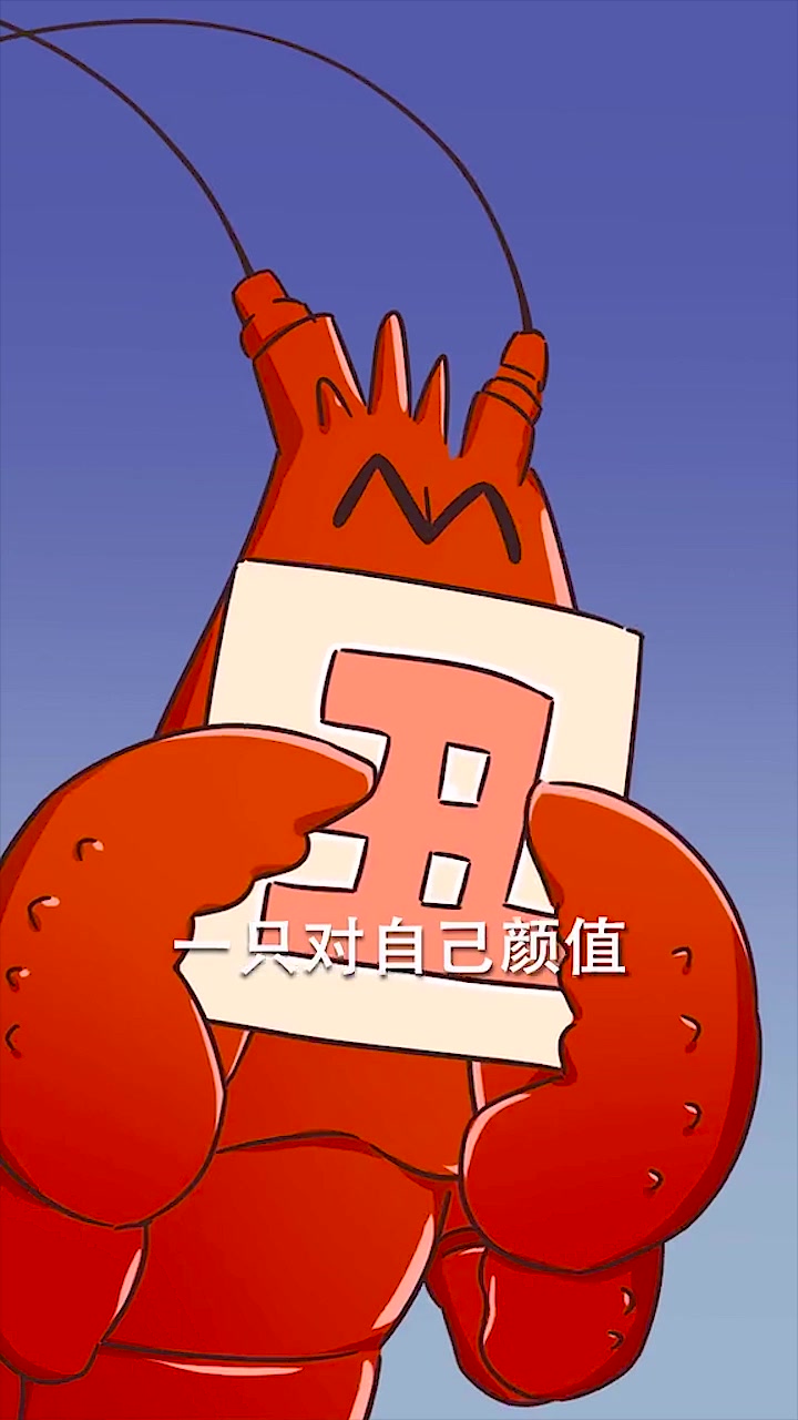 海鲜界三大悲剧:剁手蟹,整容龙虾,废柴紫菜