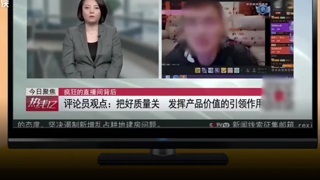 #净网2021#【涉嫌“开设赌场罪”斗鱼户外一哥被批捕 另一游戏头部主播也被立案】青蜂侠从