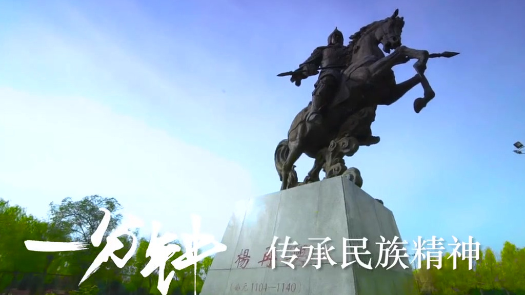 河南一分钟之漯河篇【一分钟,漯河会发生什么?】一分钟 8.7万支双汇火腿肠走向世界;一分钟