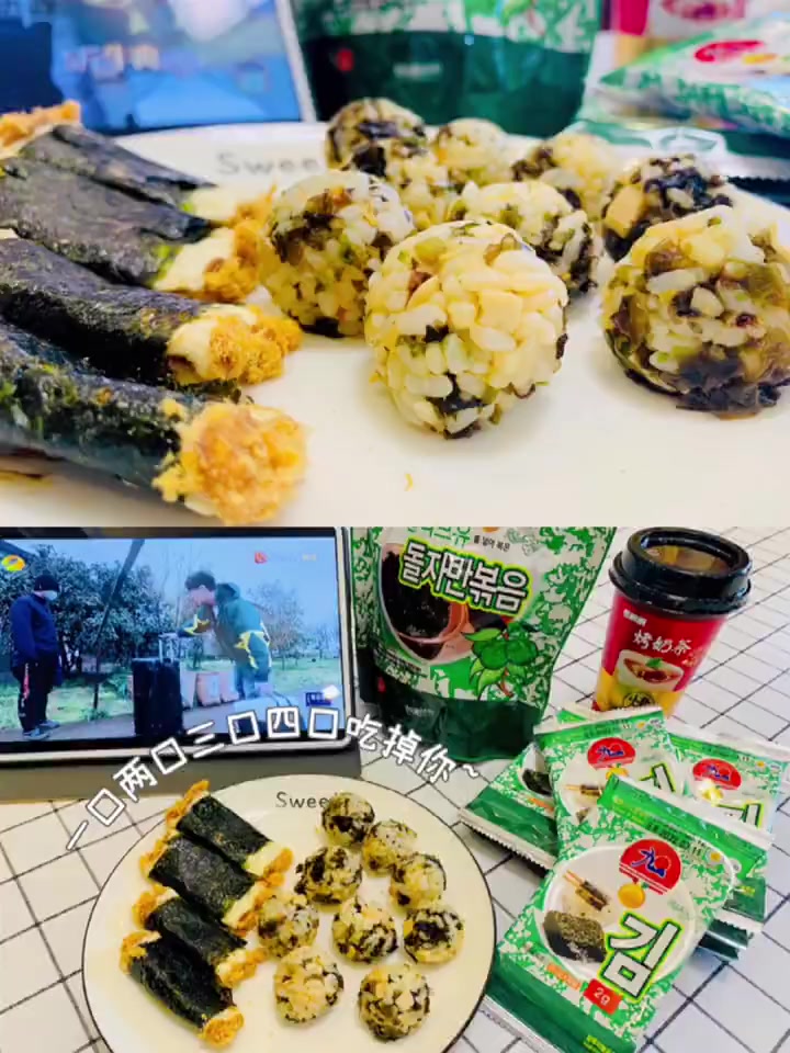 九日海苔怎么能这么好吃! 家里面囤了好多的九日海苔和海苔碎! 它也做到了0味精、0色素、0