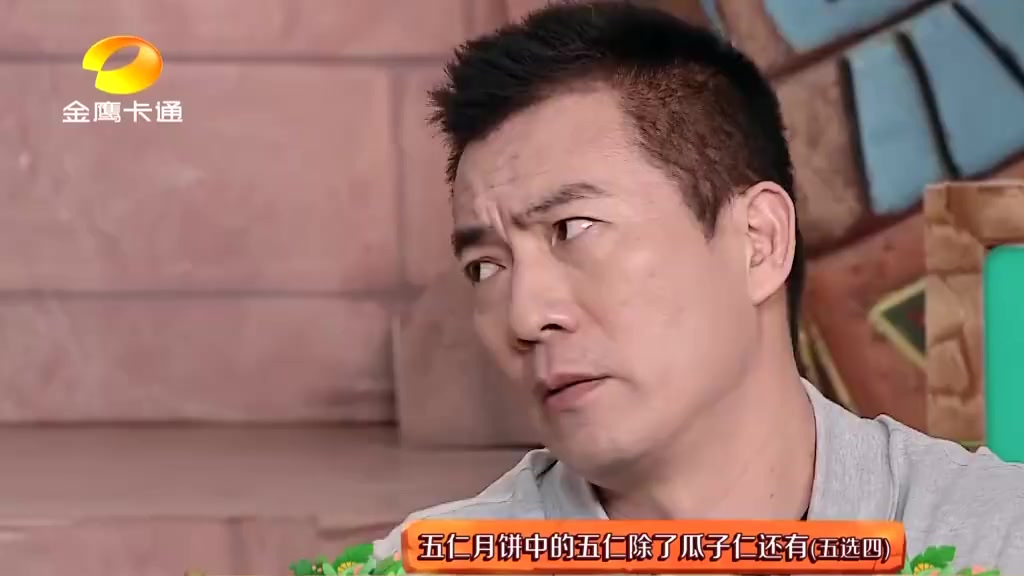 招架不住!招架不住!真是又考验体力,又考验智力,不是文武双全的还不能来。今晚七点 金鹰卡通