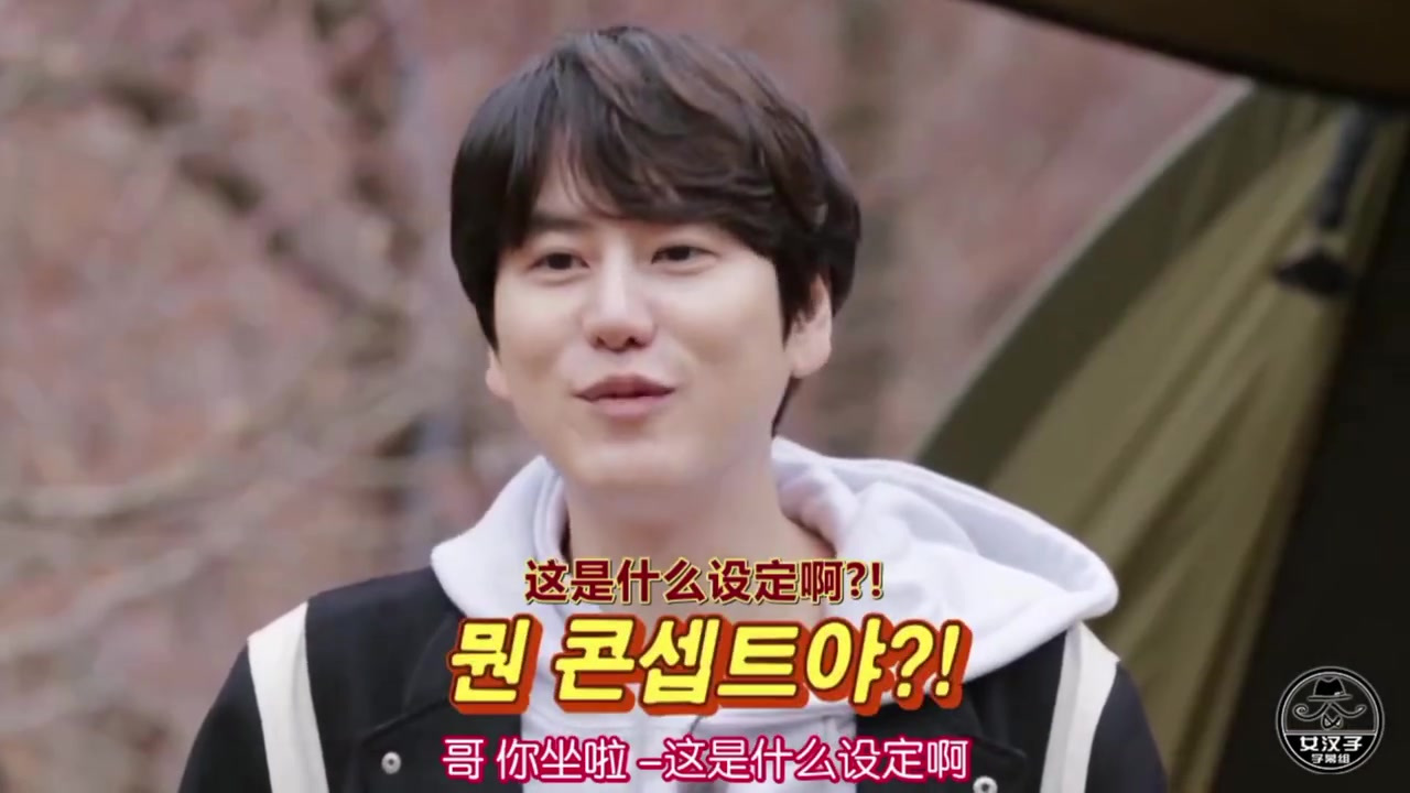 《 #新西游记# 》野营特辑今晚开营 wuli安安化身洗碗小帮手惊喜回归 真的好久不见香喷