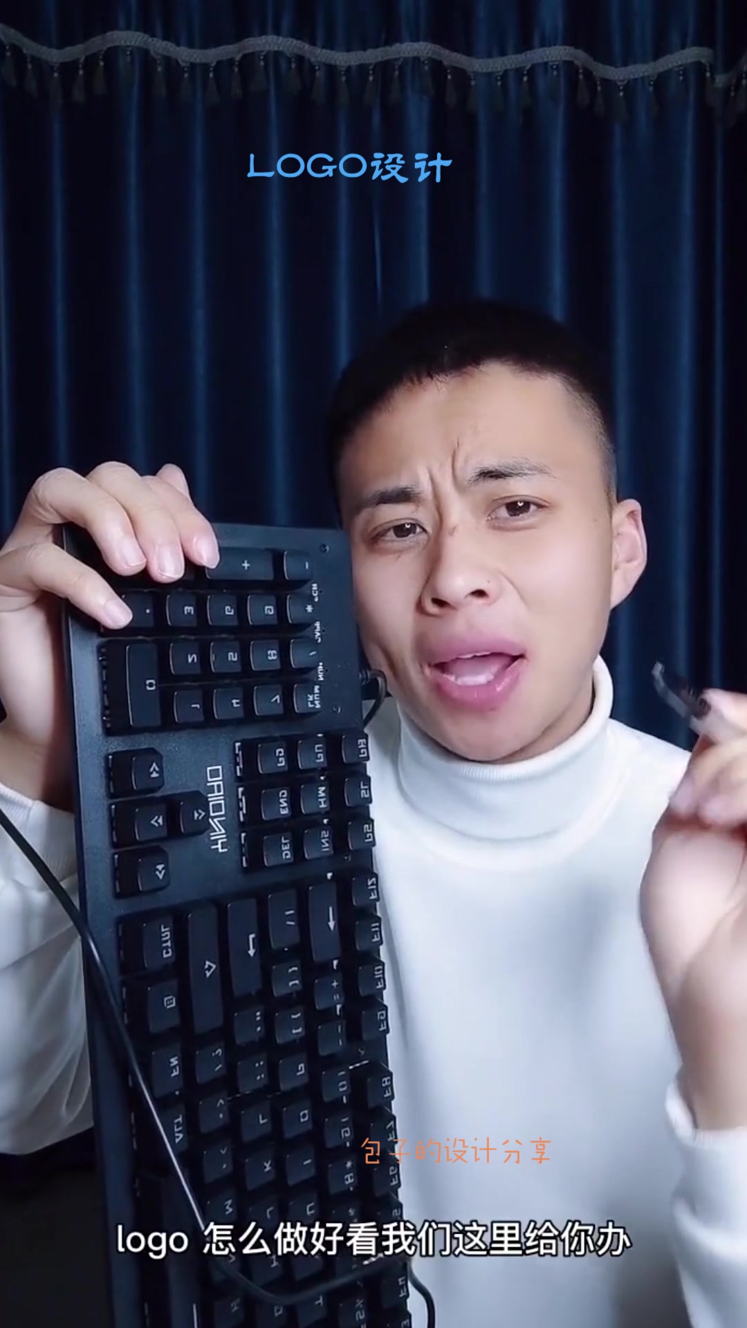 这样的鱼跃龙门你觉得怎么样?logo设计师太强大了吧