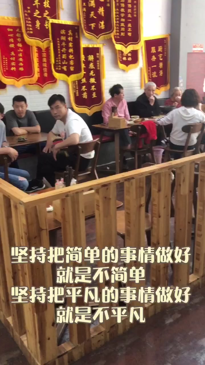 从材料选取开始讲解,详细牛肉汤做法,坚持把简单的事情做的更好