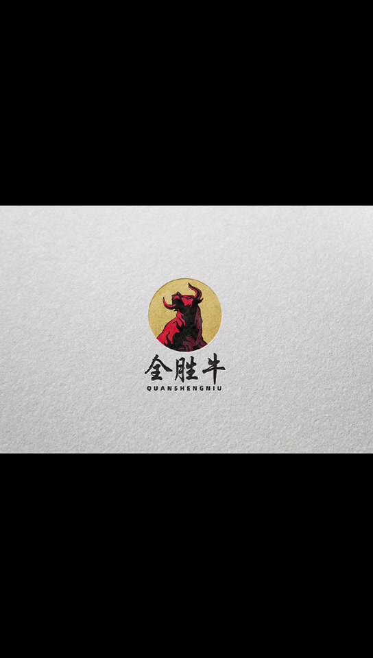 这家全胜牛淮南牛肉汤 每天限量出售 这么好吃的秘诀是什么?