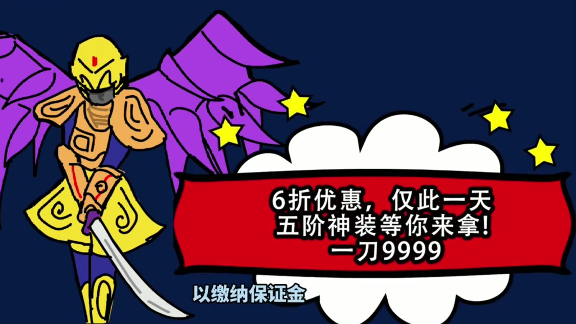 【朋友圈 | “坝姐” 反诈表情包来了,萌萌哒!】“保护好个人信息”“熟人要钱,电话确认”