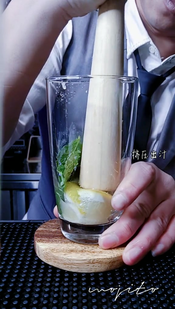 #潮新生报到# #美食# #鸡尾酒 莫吉托