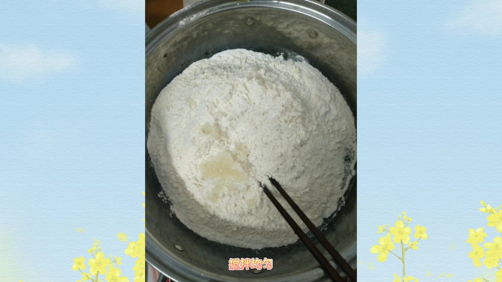 你们喜欢吃糍粑吗?好看又好吃的糍粑怎么制作的呢?快来看看吧