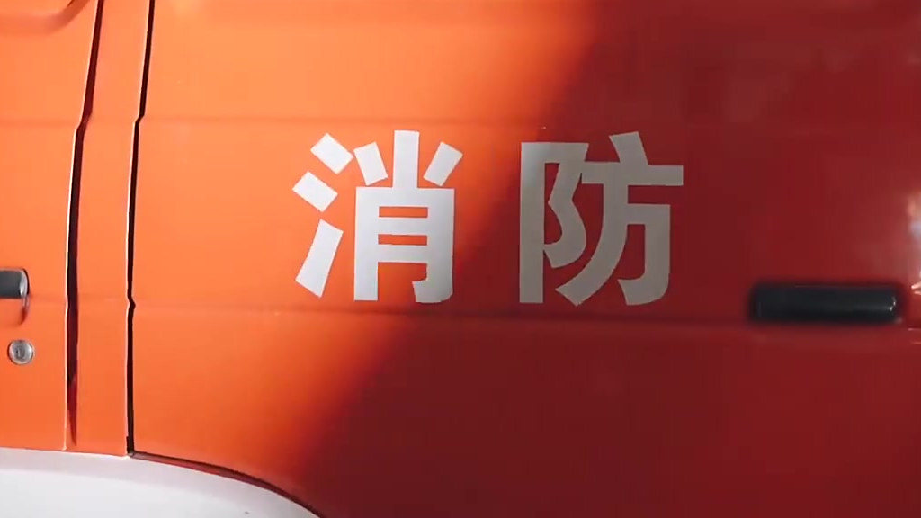 【消防员的特殊求婚信物】铜制国防服役章作信物,消防战友作见证……营口市消防救援支队鲅鱼圈大