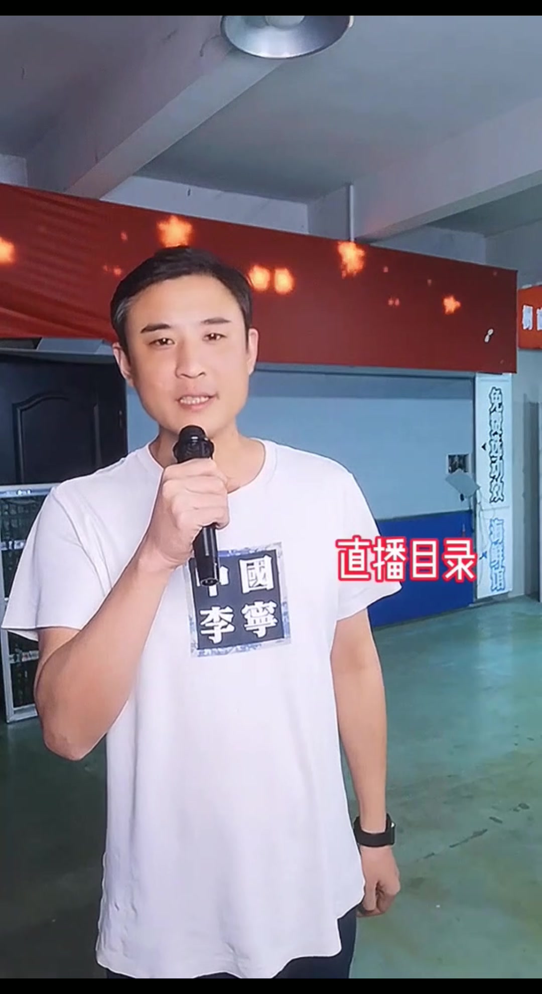 动感百变灯箱门头招牌项目详细介绍
