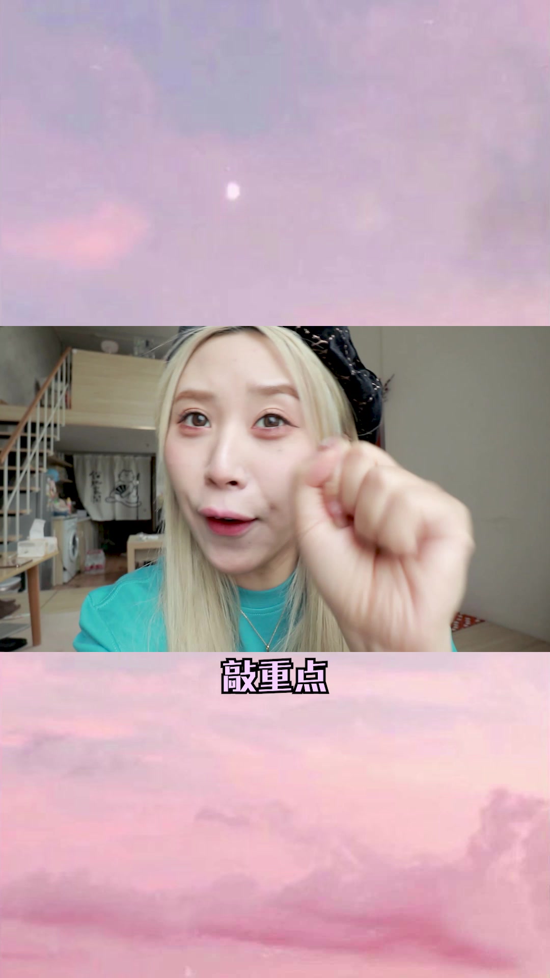 挑战月瘦20斤!7天腰围已小3cm!营养师减脂食谱越吃越瘦