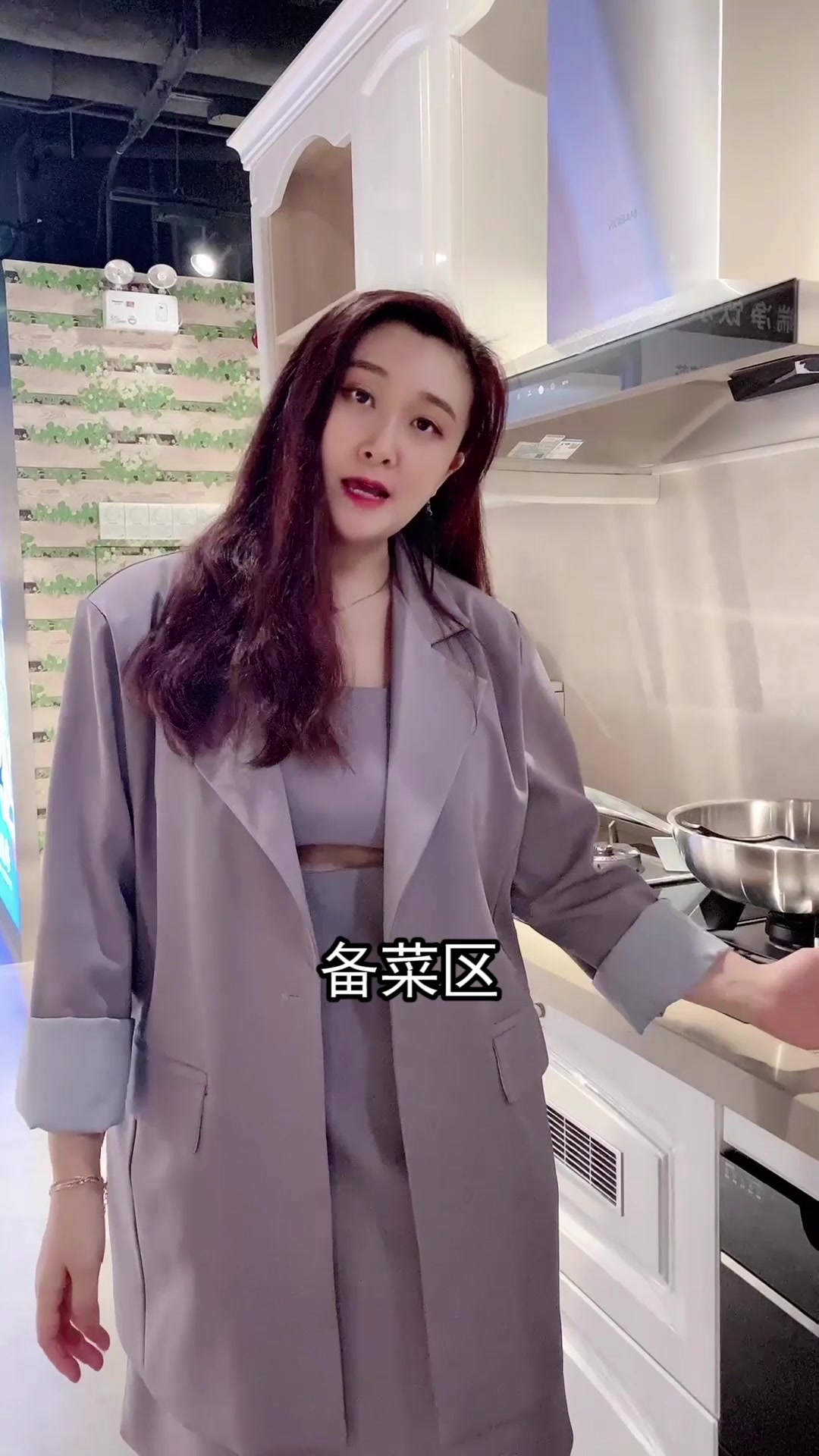 厨房装修这些尺寸要注意,不然后期用得不舒心!