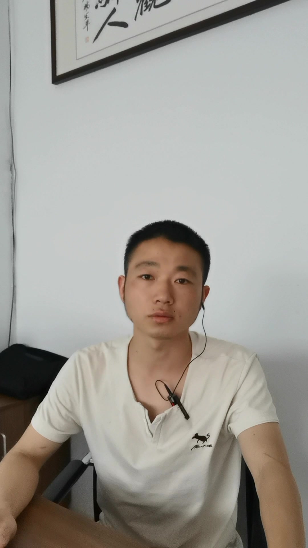 烧饼炉子里面怎么会冒烟是什么问题