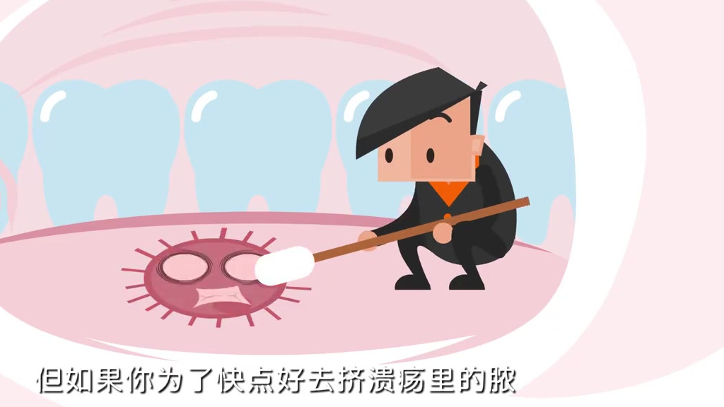少吃火锅、烧烤、巧克力、饼干、坚果等刺激性或高热量食物,多吃芹菜、菠菜、橘子、橙子、葡萄等