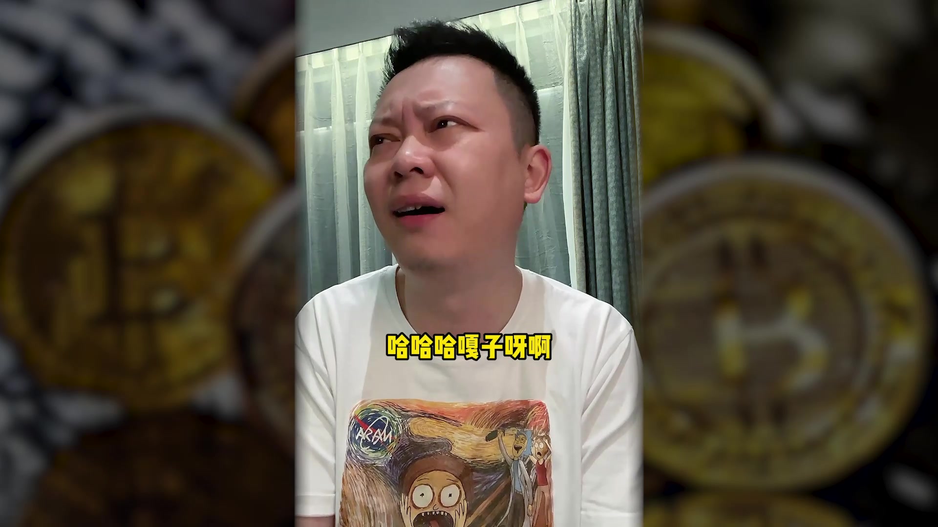 炒完狗币炒屎币,马斯克一句话狂拉200%!这币圈到底啥情况?