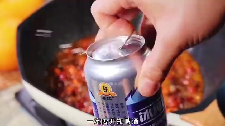 【麻辣龙虾尾做法】晚餐时间到,今天推荐麻辣龙虾尾。麻辣鲜香,肉质滑嫩,超满足!(视频热门美