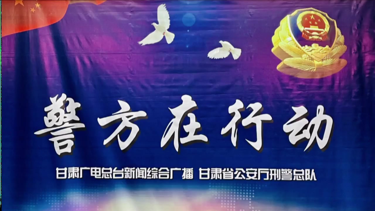 #净网2021# 【防范冒充“熟人”诈骗直播】你遇到过“熟人”突如其来的QQ“借款”吗?你