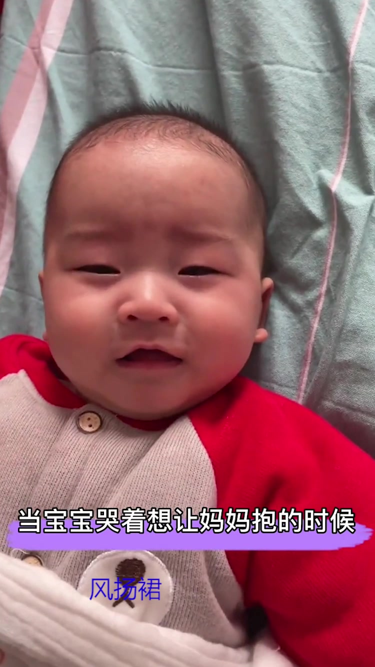 宝宝从什么时候,开始认识妈妈呢?孩子有这三种表现开始人妈妈了