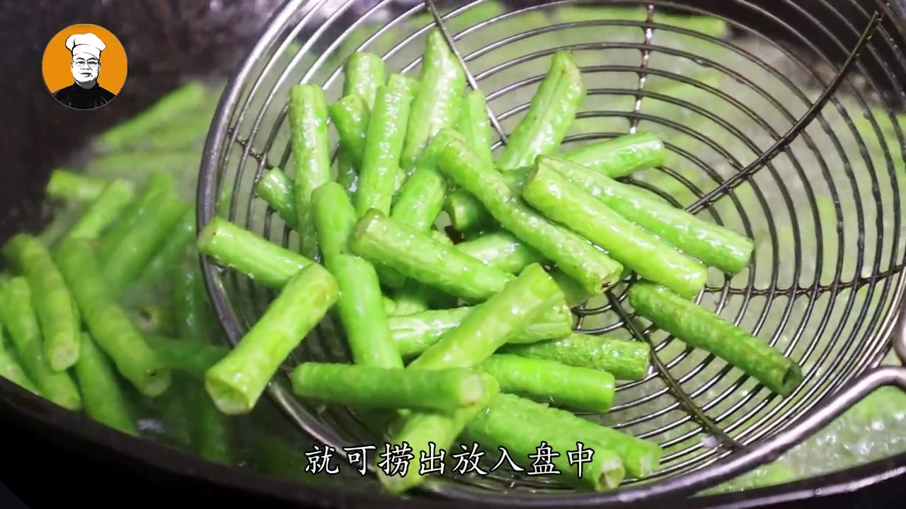 豆角炒肉到底先炒豆角还是先炒肉 豆角炒肉到底先炒豆角还是先炒肉,大厨教你饭店的做法,太香了