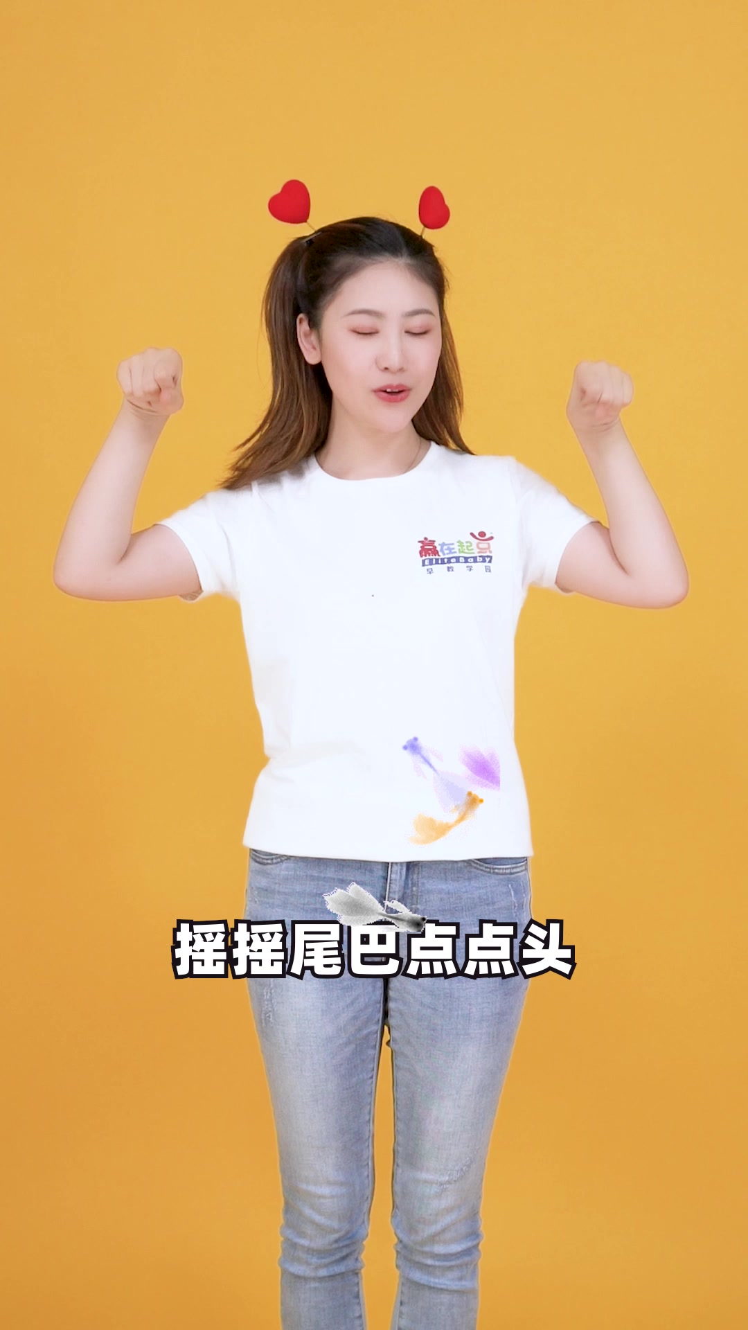 手指游戏|「小鱼游游游」一起感受音乐游戏带来的快乐吧~