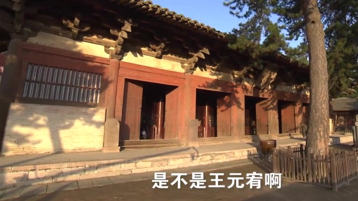 【为什么这个唐代女子惊呆了梁思成林徽因?】梁思成夫妇在五台山考察佛光寺,发现了一个唐代女子