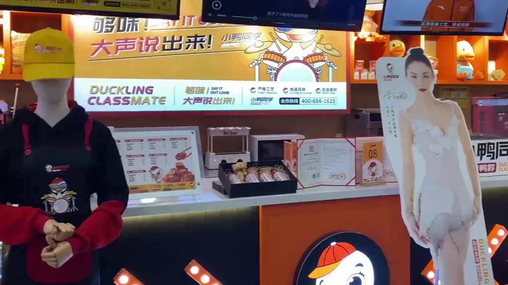 【奶茶店大排长龙背后竟有犯罪套路?上海破获7亿奶茶店套路诈骗案】近日,上海警方在多地公安机