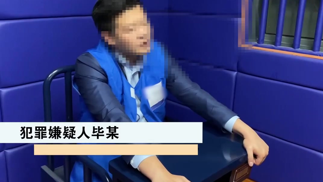 【奶茶店大排长龙背后竟有犯罪套路?上海破获7亿奶茶店套路诈骗案】近日,上海警方在多地公安机